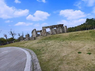 清水河艺术公园“小巨石阵”