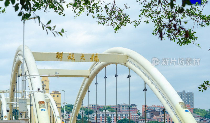 福建省福州市的解放大桥
