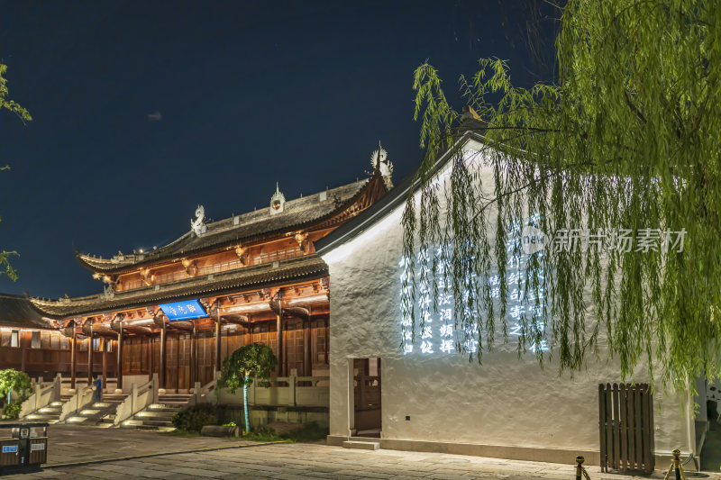 绍兴柯桥古镇景区夜景