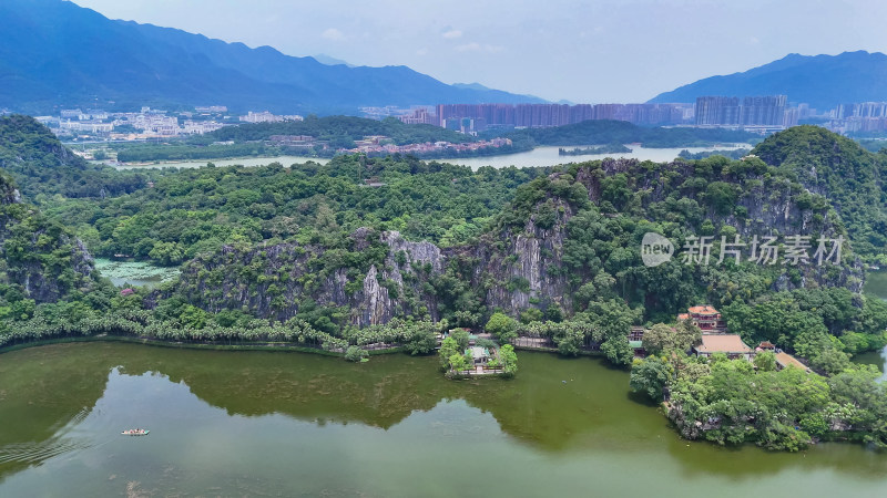 肇庆七星山5A景区航拍图