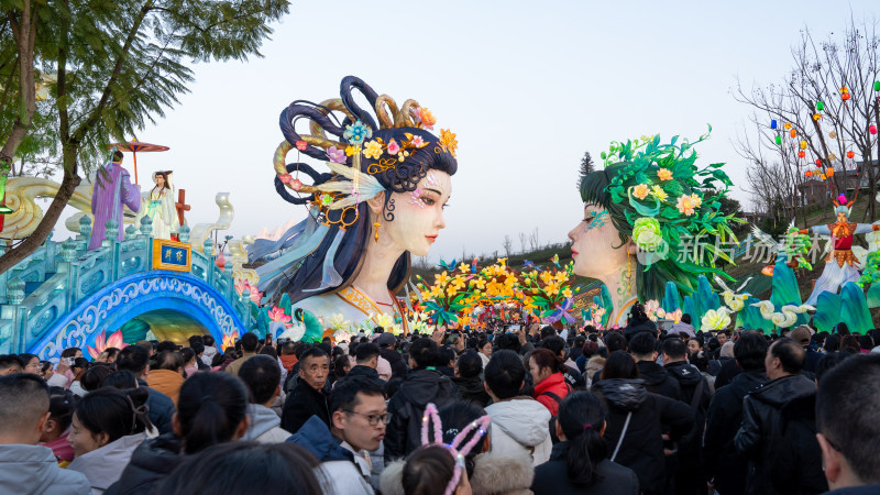 第三十一届自贡国际恐龙灯会