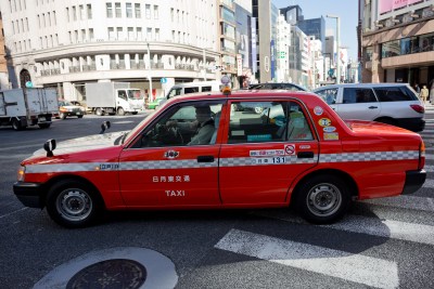 东京都新宿区