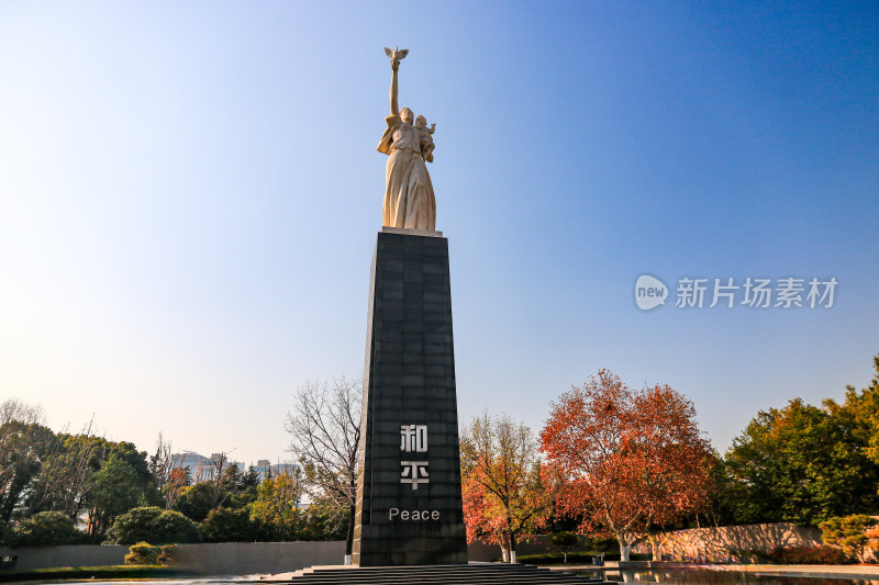 江苏南京侵华日军南京大屠杀遇难同胞纪念馆