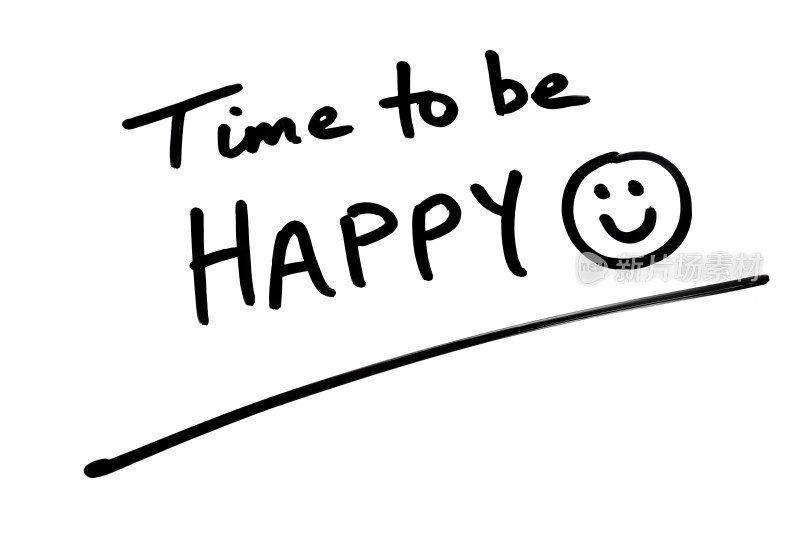 手写文字Time to be HAPPY