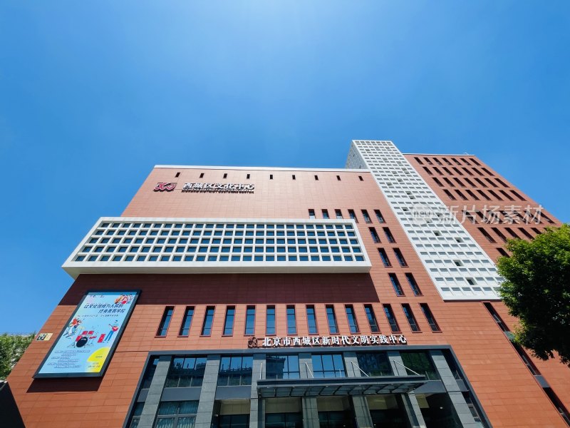 走进北京西城“文化馆服务宣传周”主题活动