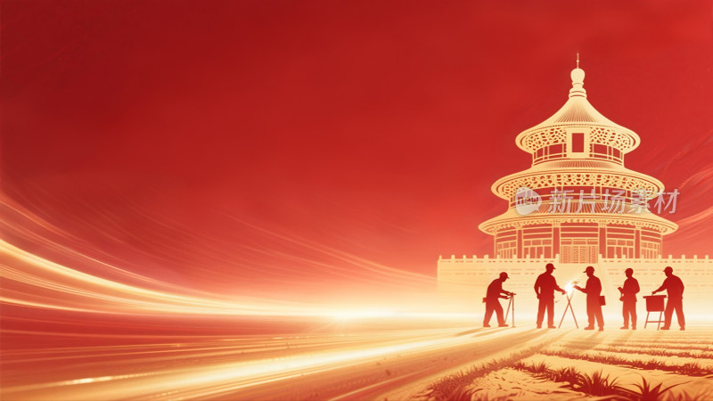 红色大气党政风背景建党节建军节国庆节