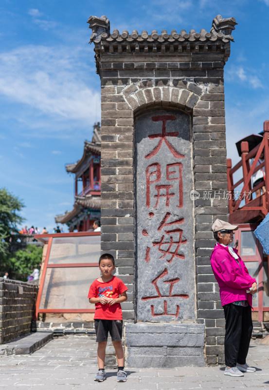 河北山海关老龙头明长城自然建筑景点景观