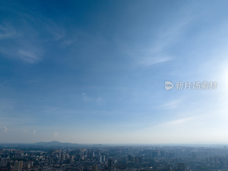 日落悬日 繁华都市城市上空 城市风光航拍