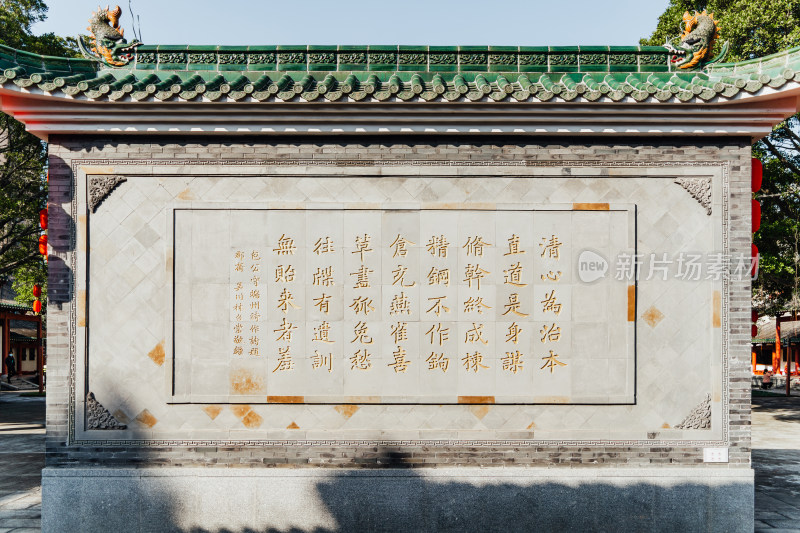 肇庆包公祠