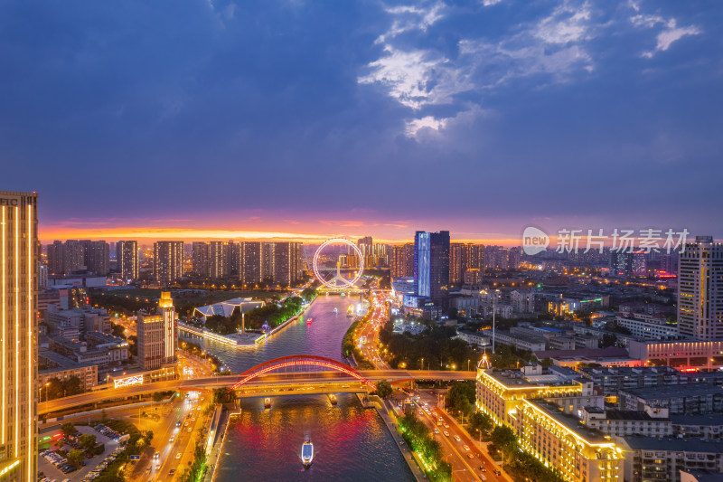 海河天津之眼旅游景区城市日落晚霞夜景航拍