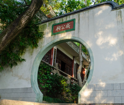 亚洲中国福建省福州市于山风景区戚公祠