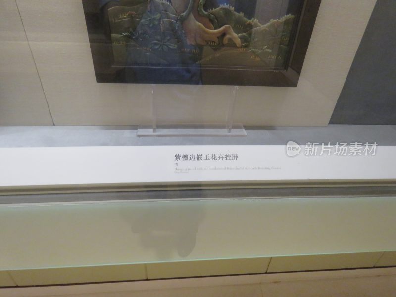 南京博物院展品