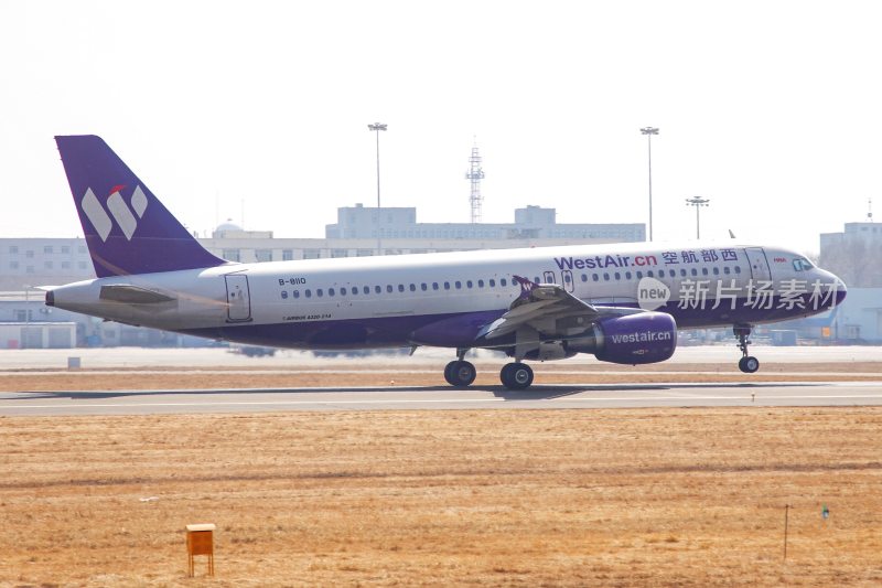 西部航空飞机机场跑道画面