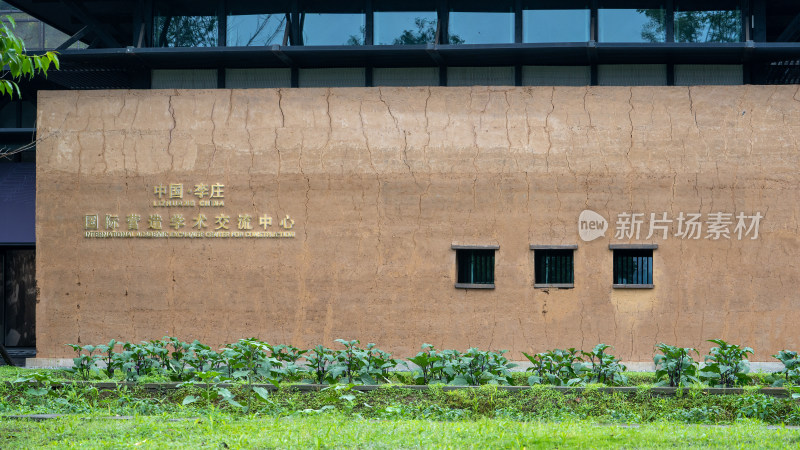 四川省宜宾市旅游度假区李庄古镇的小雨天