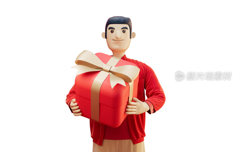 卡通男性角色与礼物盒3D渲染