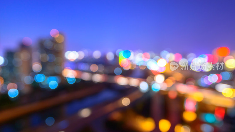 城市夜景光斑模糊效果