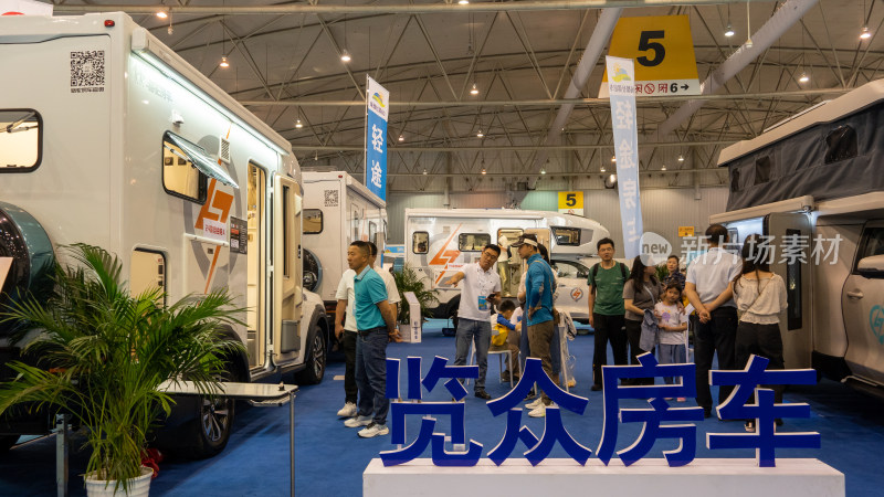 成都国际房车露营户外旅游展览会