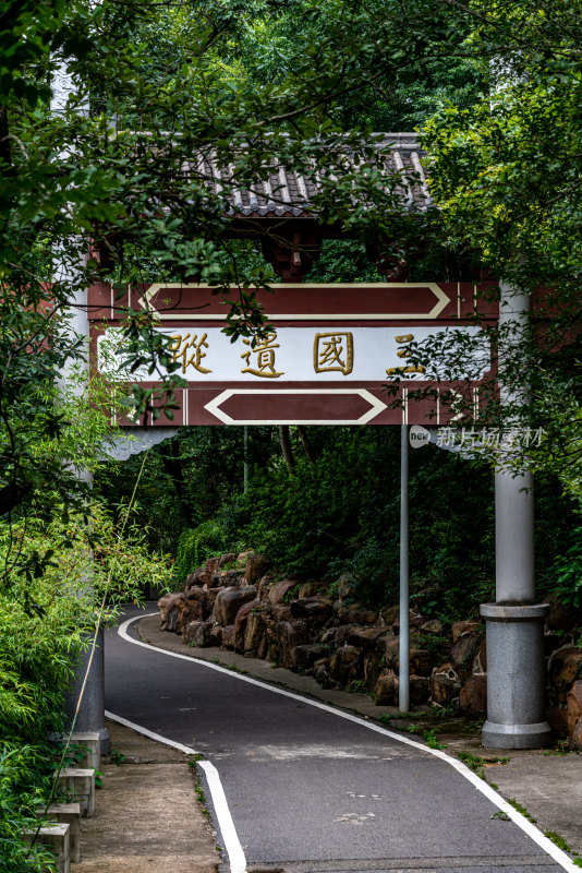 湖北鄂州西山风景区自然风景武昌楼建筑景观