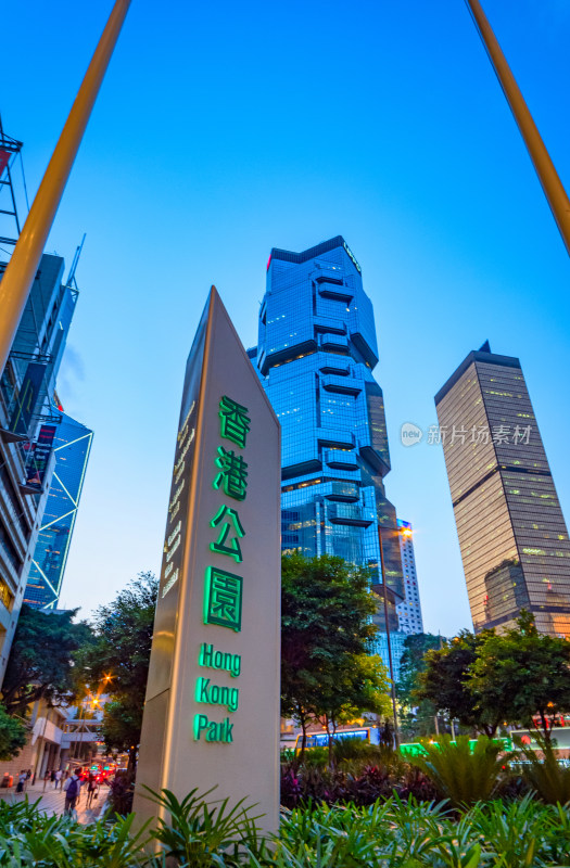 香港中环CBD城市摩天大楼建筑群景观