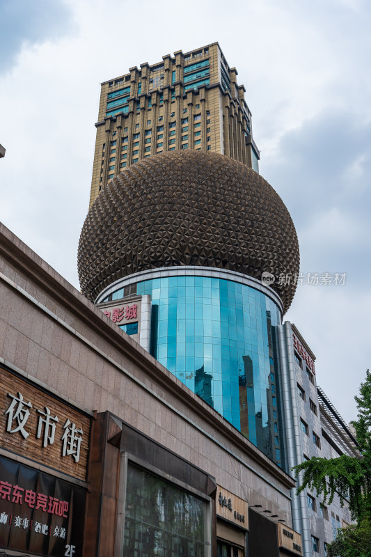 成都市锦江区王府井