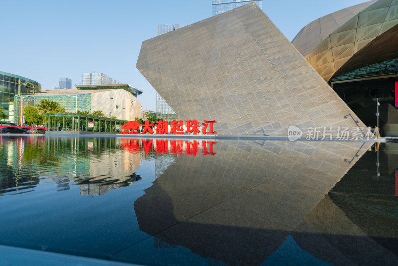 广东省深圳市福田区当代艺术馆与城市规划馆