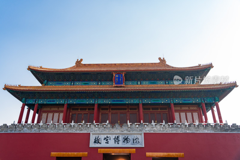 中国北京故宫博物院神武门