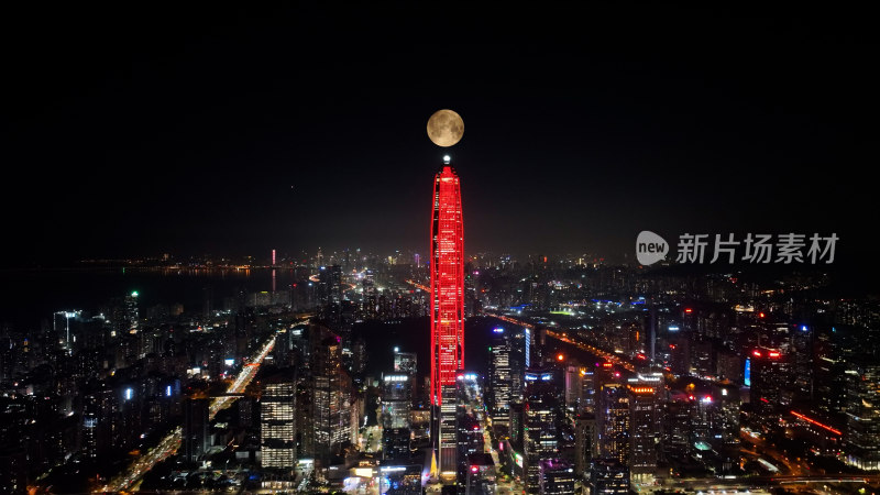 深圳中秋节月亮照片航拍城市月亮升起来夜景