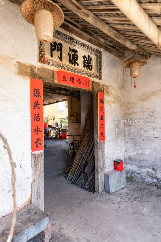 福建土楼永定景区