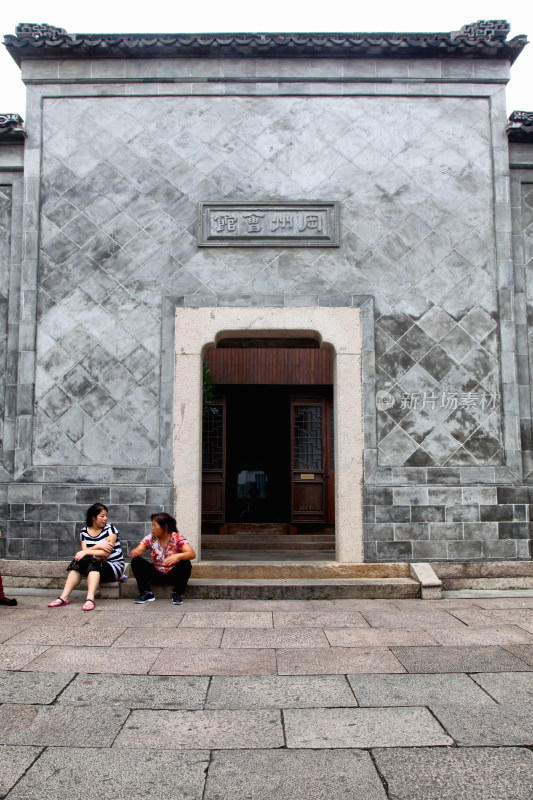 江南水乡古镇临水古建筑景观