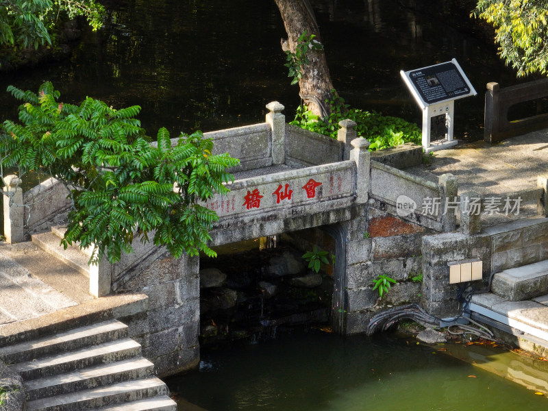惠州市博罗县罗浮山风景名胜区朱明洞景区