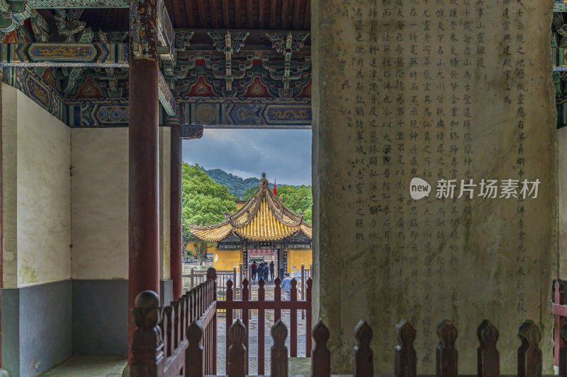 浙江普陀山普济寺禅院建筑