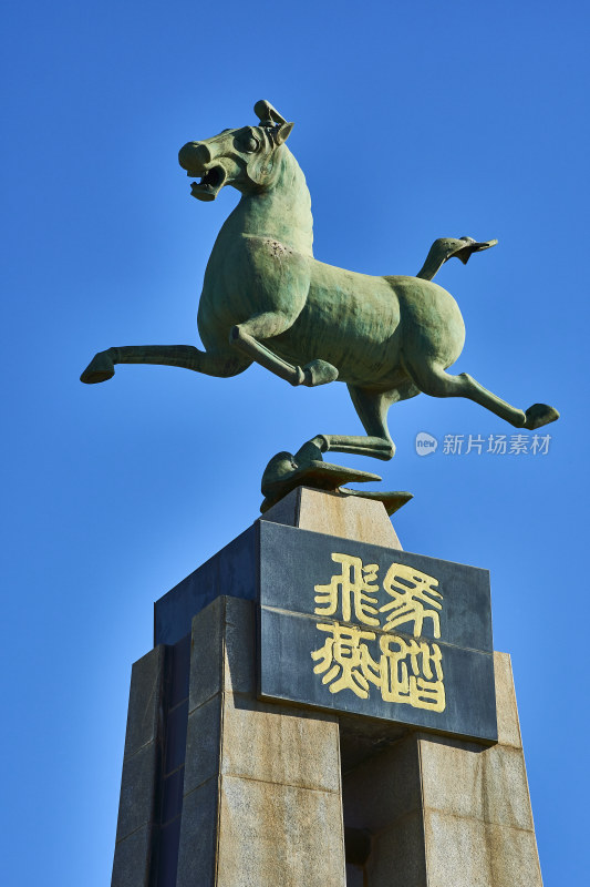 甘肃武威市雷台