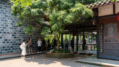 四川省眉山市经典旅游目的地三苏祠