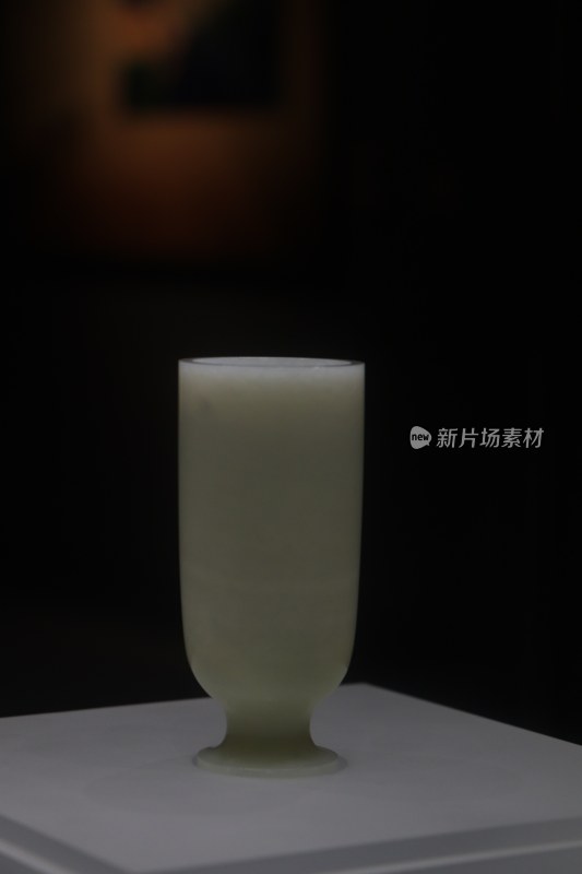 曹魏白玉杯