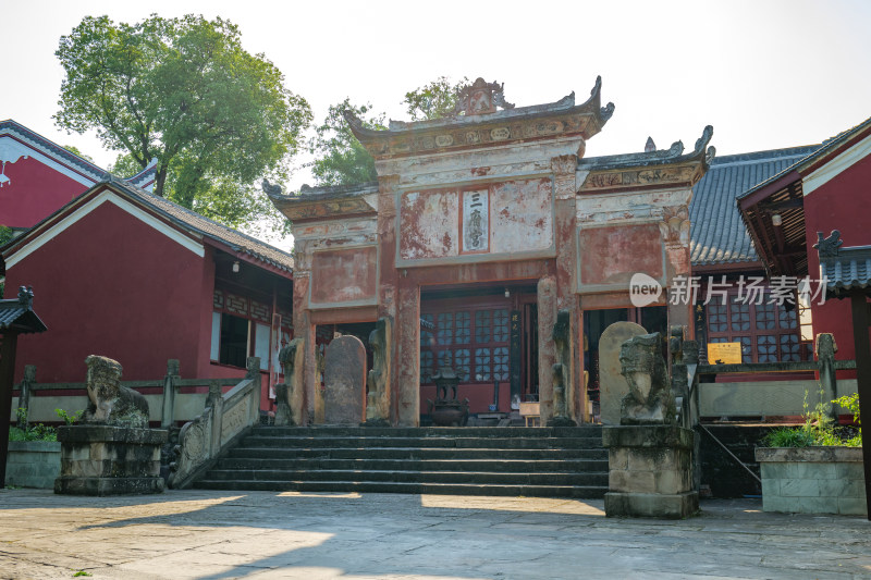 四川宜宾真武山古建筑群