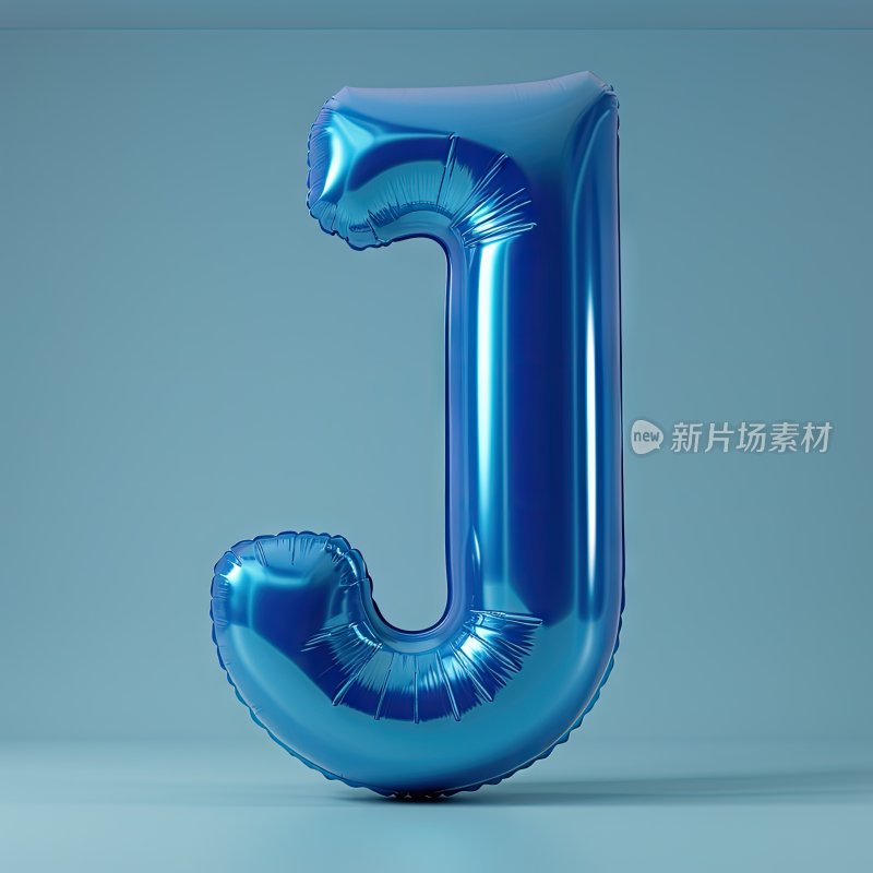 3D渲染气球英文字母J