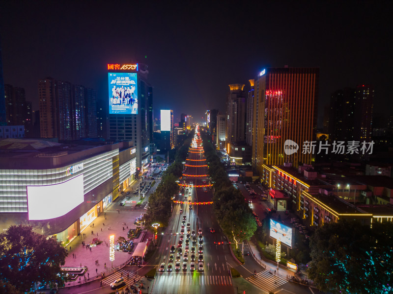 邯郸人民东路新世界中心夜景