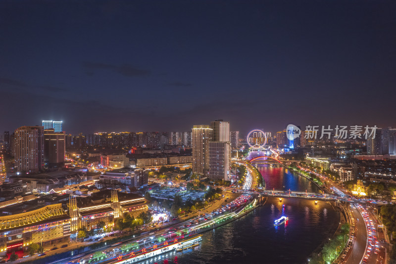 天津之眼摩天轮城市夜景航拍