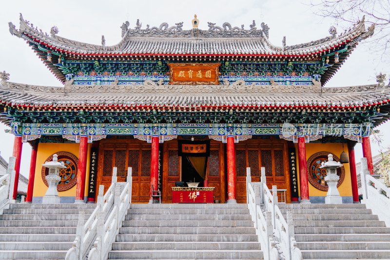 平凉市圆通寺