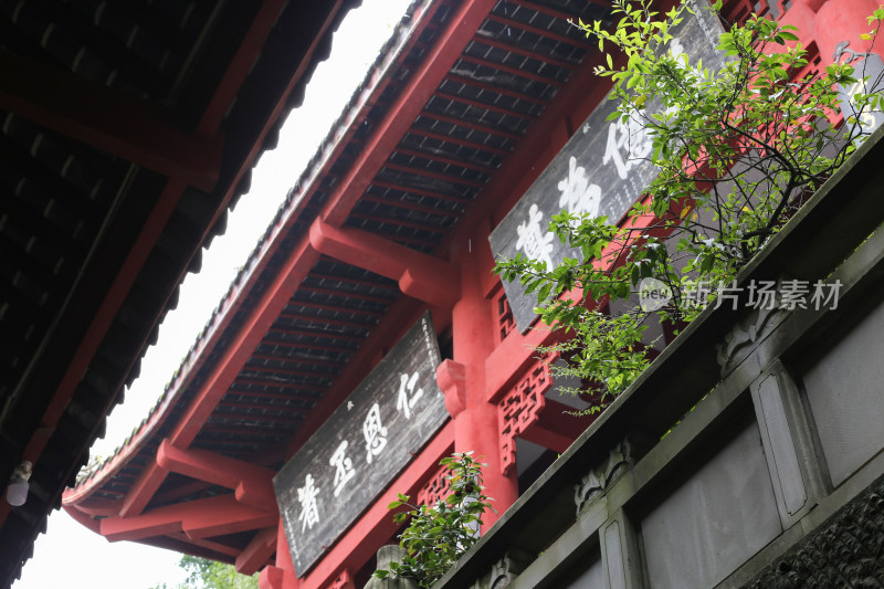 四川自贡荣县大佛寺古建筑屋檐