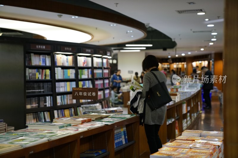 书店 深圳书店 知识 教育