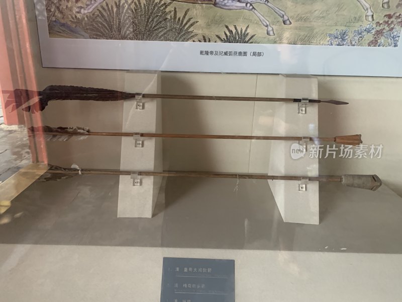 沈阳故宫博物院