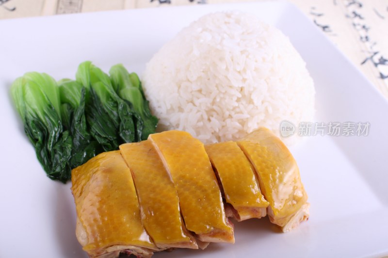 三黄鸡配蔬菜米饭