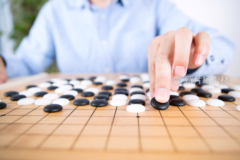 下围棋 下棋