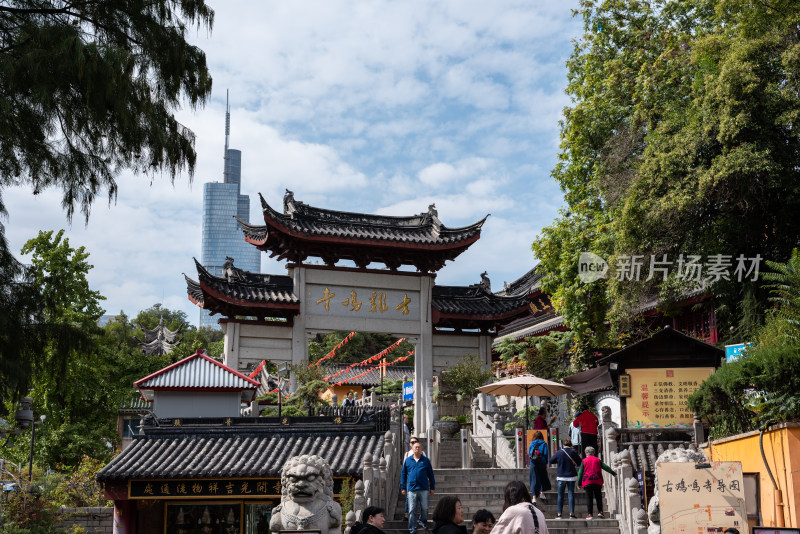 南京古鸡鸣寺