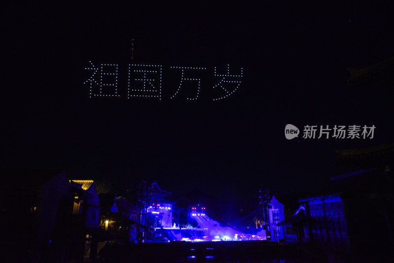 济南明水古城古建筑夜景无人机灯光秀泉秀