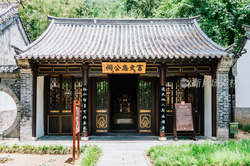 潍坊青州范公亭公园三贤祠