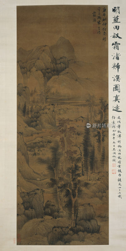 古画 仿董巨山水轴  明  蓝瑛