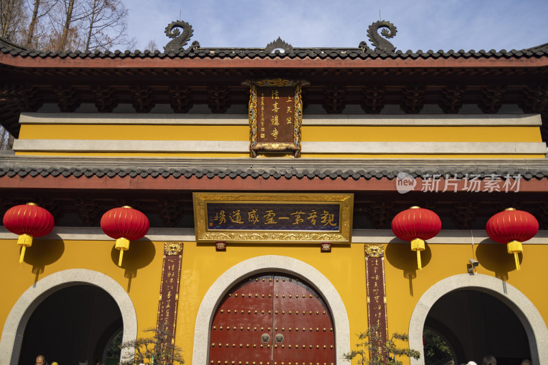 杭州上天竺法喜寺