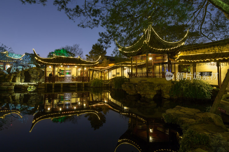 苏州网师园夜景